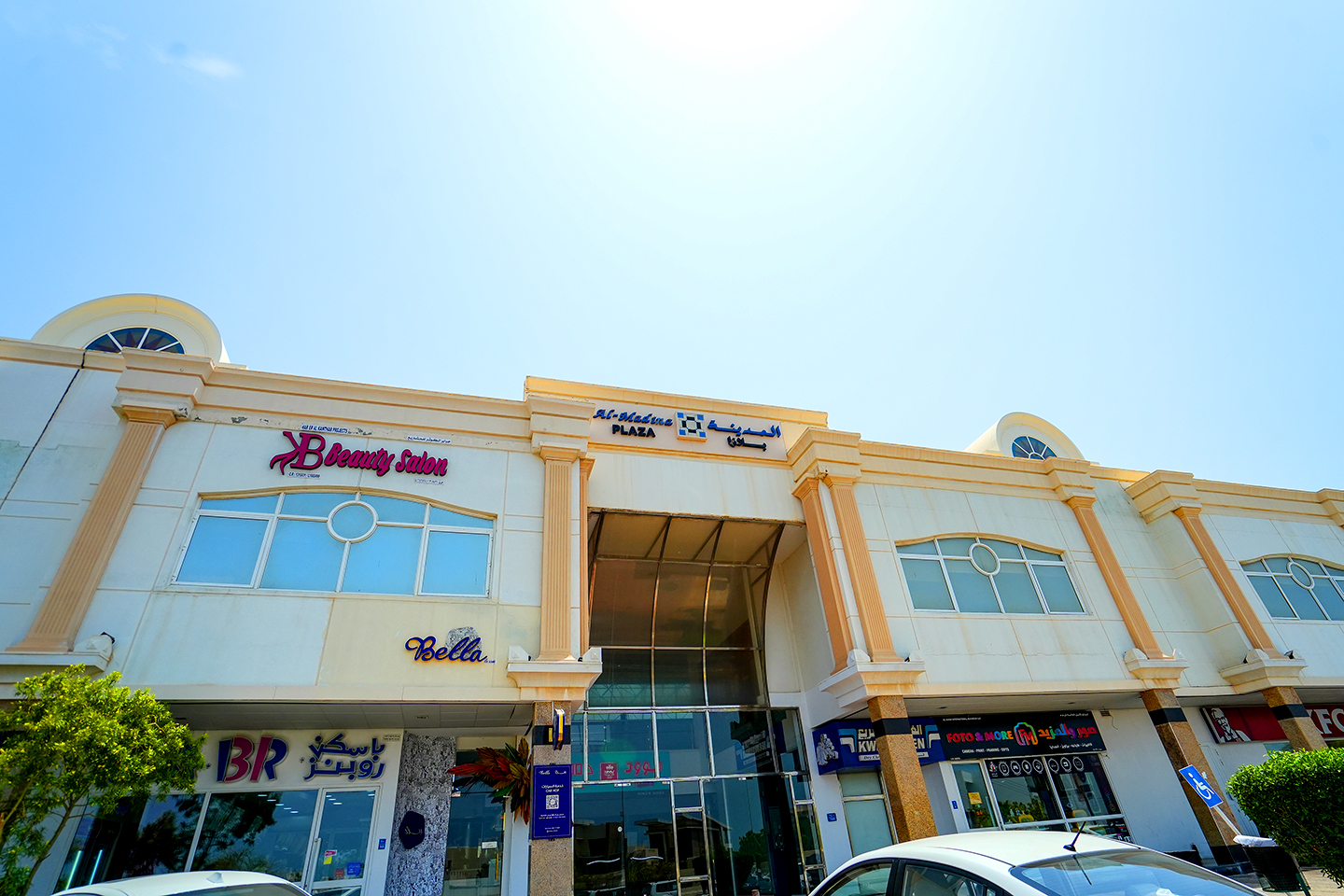 AL MADINA PLAZA