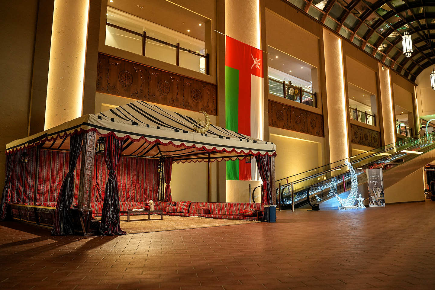 SOUQ AL MADINA