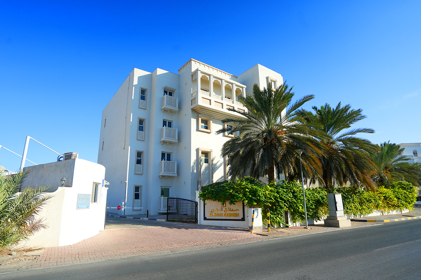 AL NOOR GARDENS (First Floor)